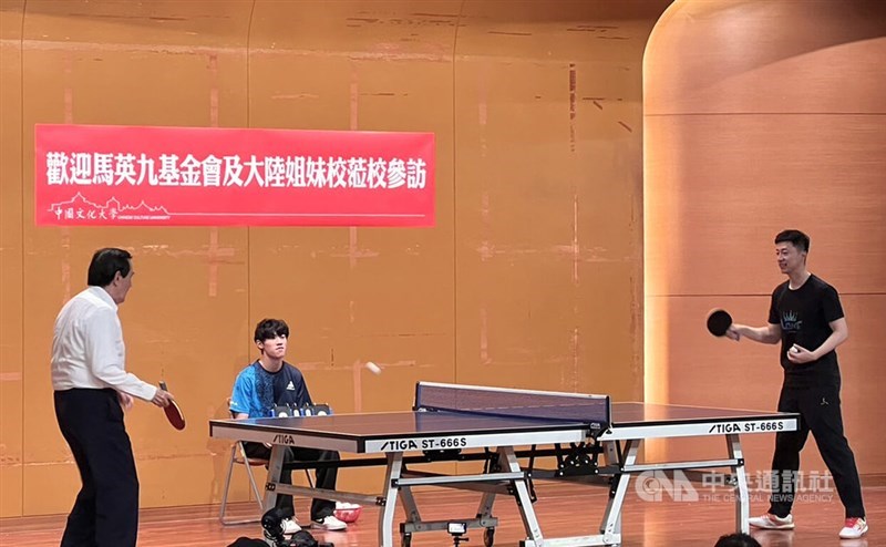 进攻机会