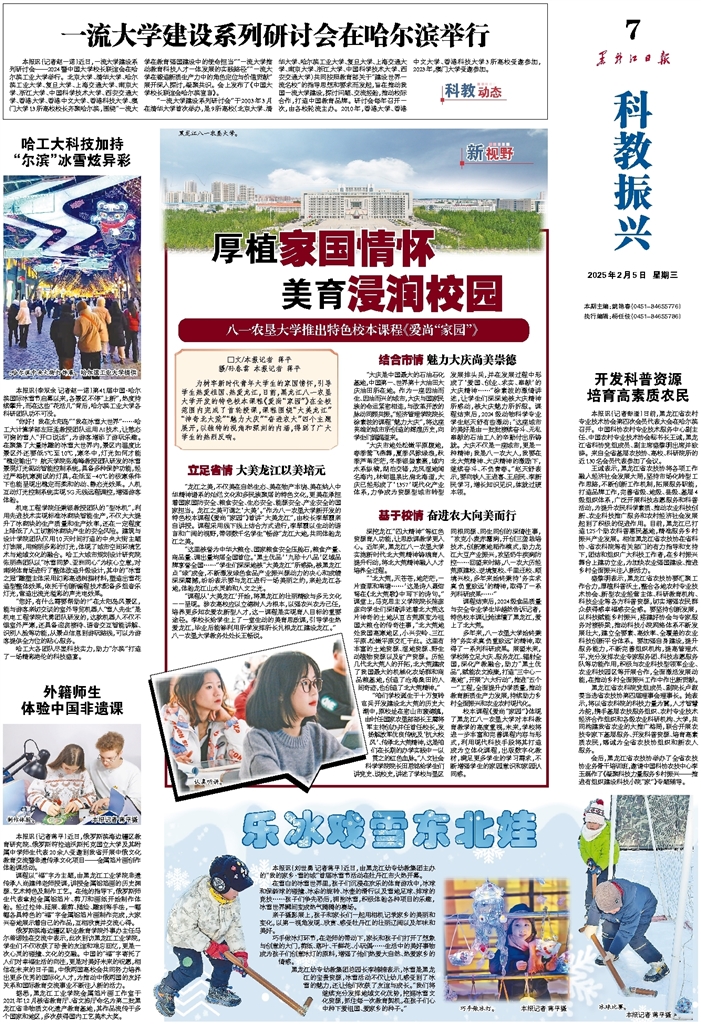 BBC未播卡塔尔世界杯开幕式引发英国名嘴与网友强烈不满