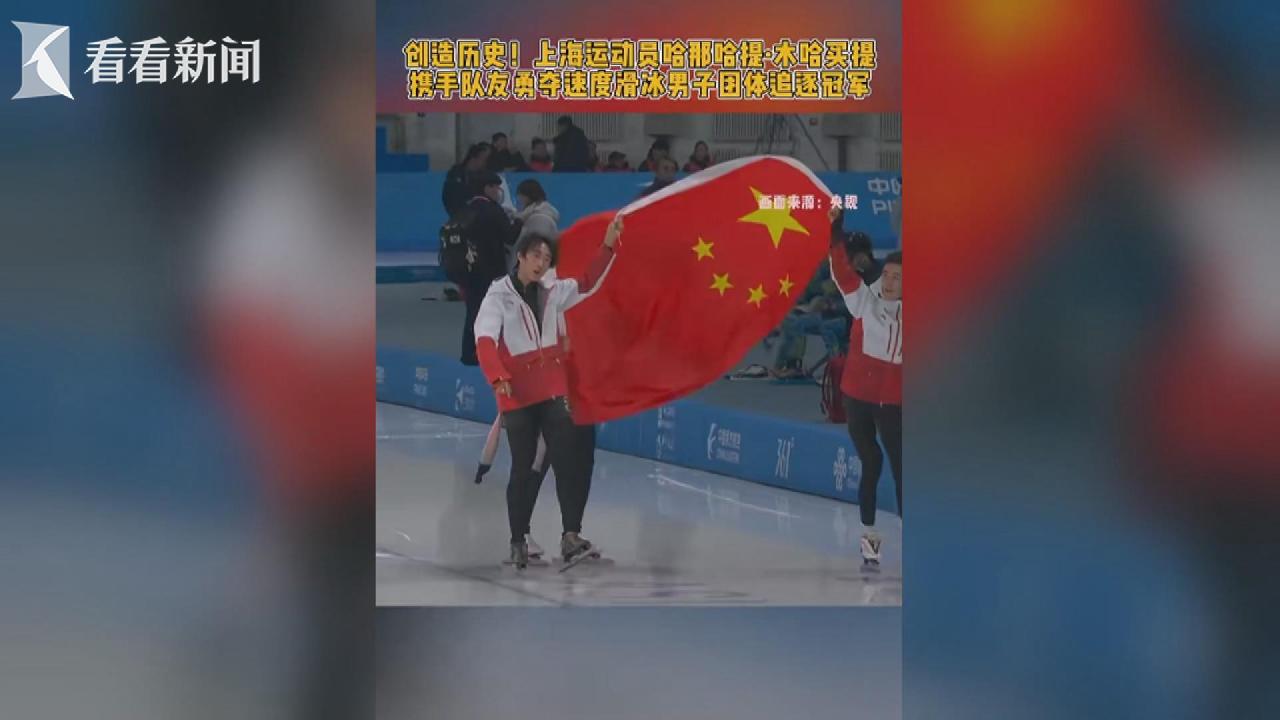 梅西加盟迈阿密助力美职联观看人数翻倍惊人增长