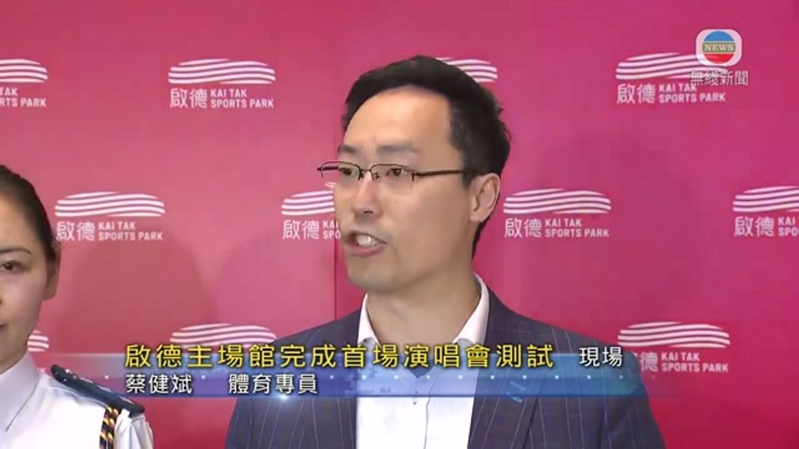 曼联因预算有限寻求拜仁门将索默替换德赫亚计划