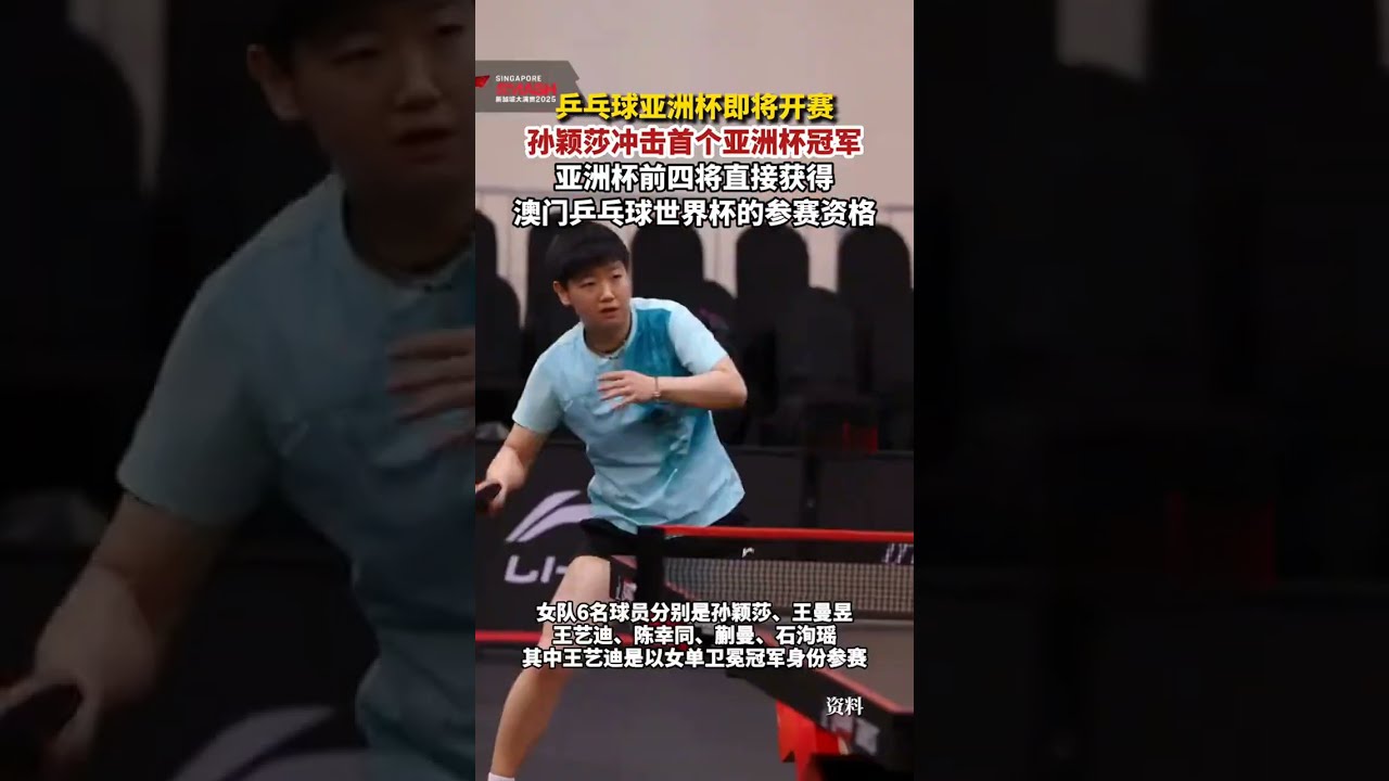 望通过这次